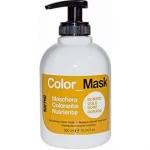 Mascarilla de Color – Color Mask de KayPro - Dorado 300ml