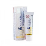 Creme Eclaircissante Brightening Cream 50ml