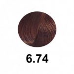 SalermVison - Color Rubio Oscuro marron cobrizo 6,74 - 75ml.