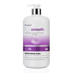 BIO SMOOTH MASK 1000ML