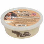 kuza shea butter creamy white,227g