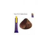 SalermVison Tinte 5,73 75ml