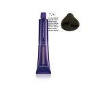 Salermvison - Color rubi medio marron natural 7,70 - 75ml.